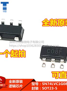 全新 SN74LVC1G08DBVR C08F网版印刷 SOT-23 单2输入阳性与门 现