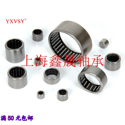 滚针轴承HK0306 0408 0509 0606 0608 0710 0812 0810 1010 1015