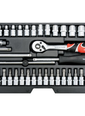 易尔拓 1/4DR铬钒钢38件套套筒扳手组套 机修套装YT-14471