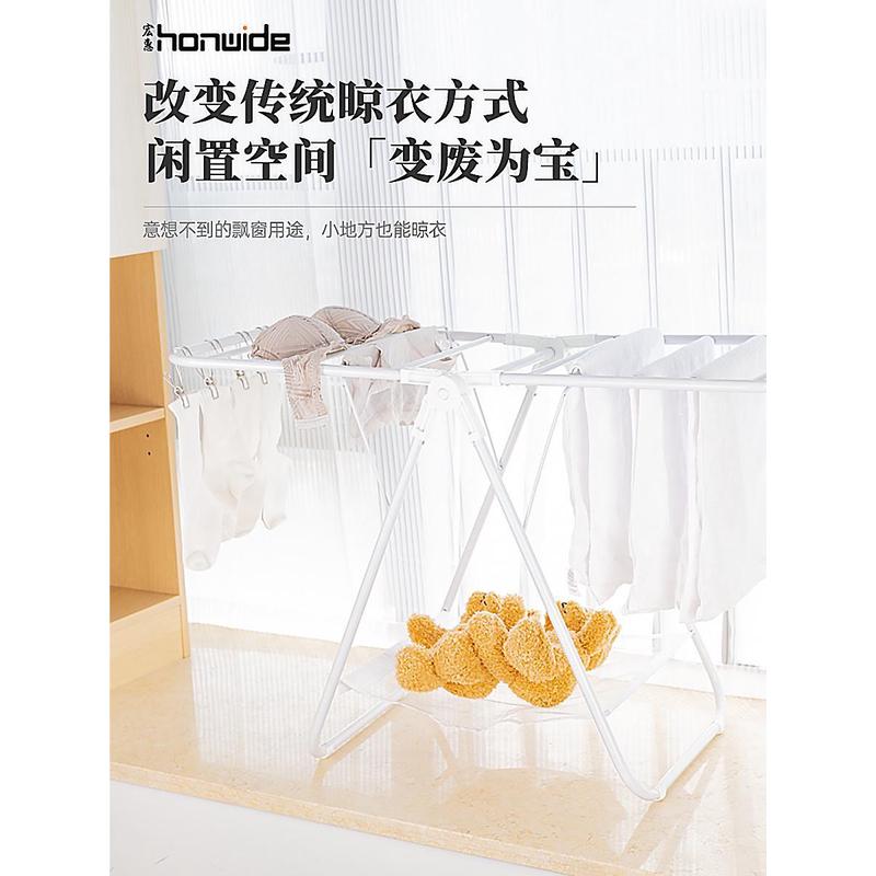 TUF4迷你落地折叠收纳晾衣架简易小型婴儿家用阳台晾衣飘窗晒