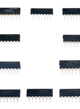 10种IC集成电g路逻辑芯片4060 4069 4071 4073 4078 4081 4093盒