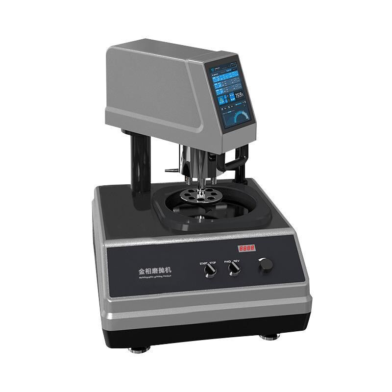 全自动单盘智能磨抛机MP-1DA金相抛光机全自动金相试样预磨机