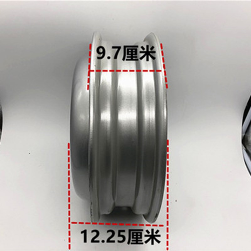 三轮车双轮钢圈 双胞胎钢圈 450/500-12双层钢盆 双排轮胎轮毂