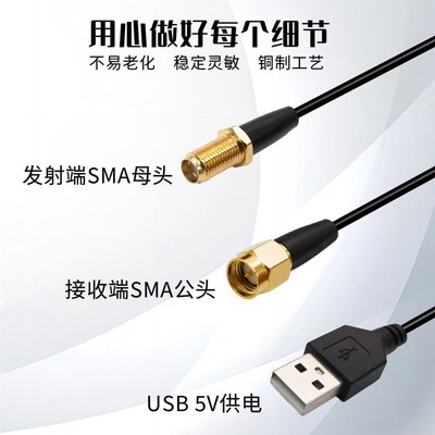 手机车载GPS信号转发器 GPSy增强便携式导航仪信号 GPS天线放大器