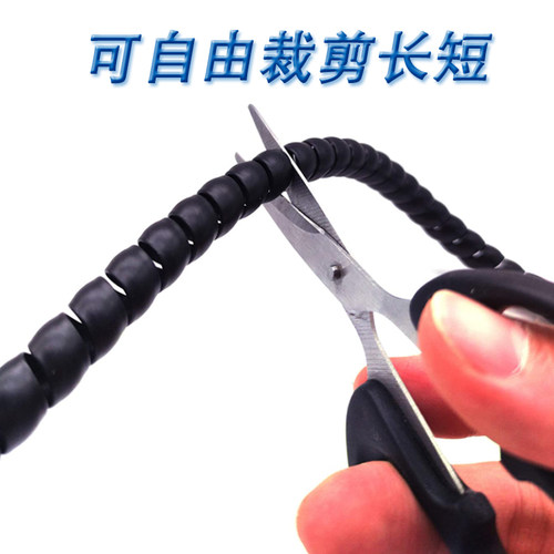 螺旋保护套PP塑料套管电缆软套管包线管缠绕管电线理线器液压油管