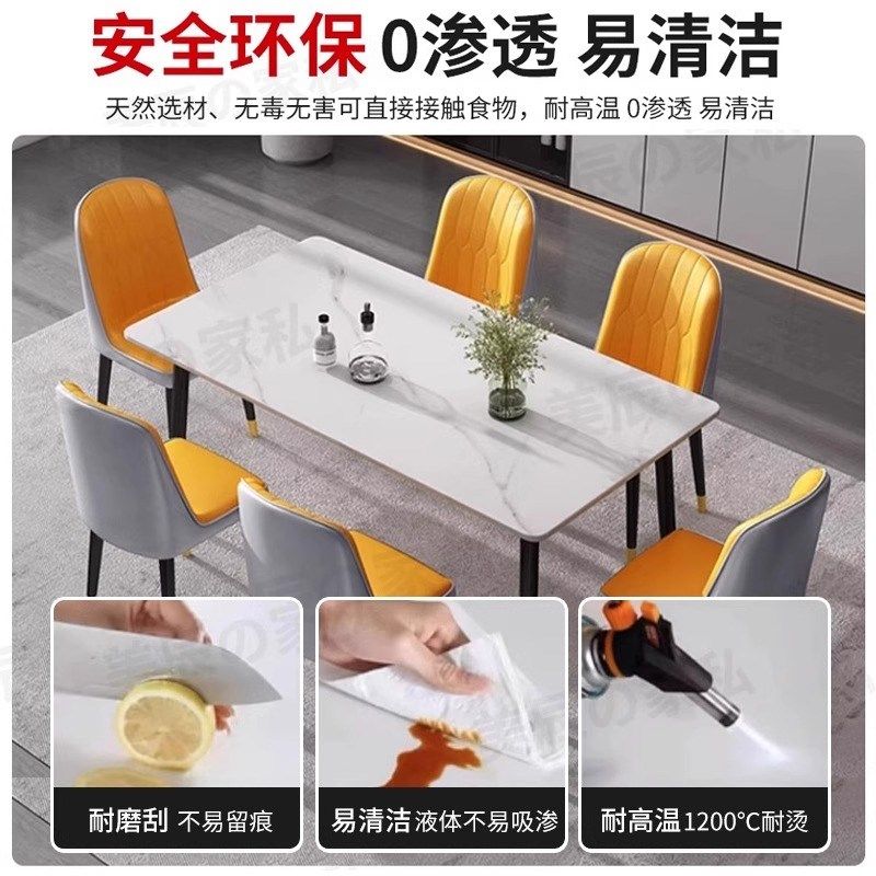 正方形岩板台面定制大理石餐桌面板材茶几厨房瓷砖餐边柜异形台面