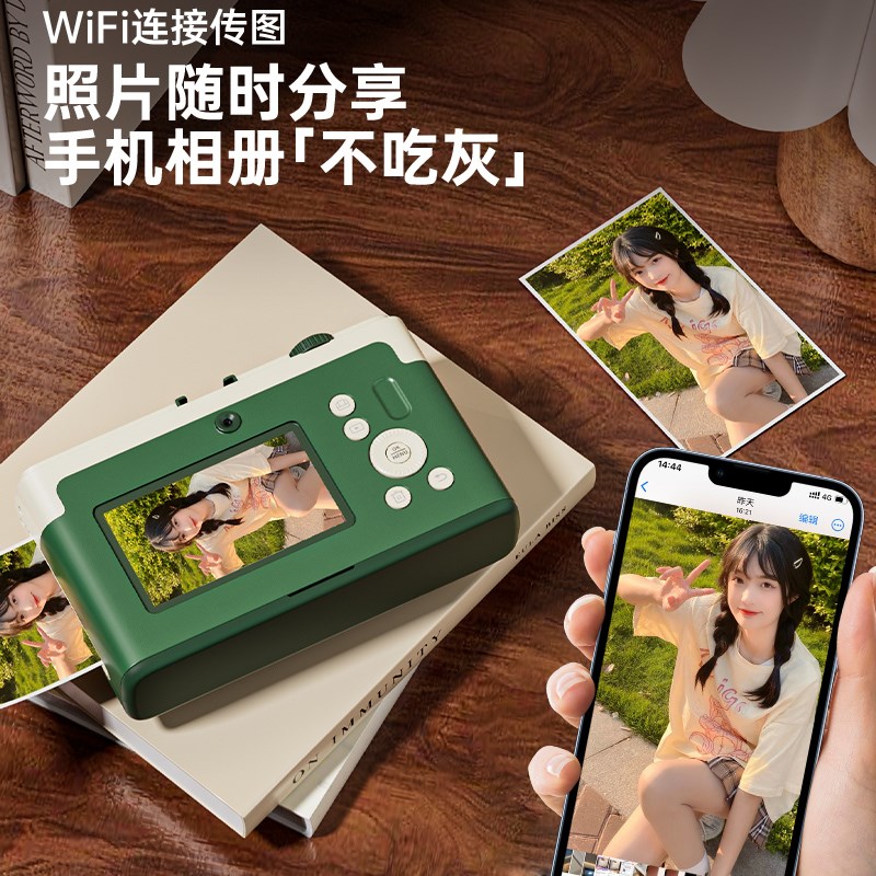 儿童相机可拍照可录像打印彩色照相机自动出相片女孩玩具生日礼物