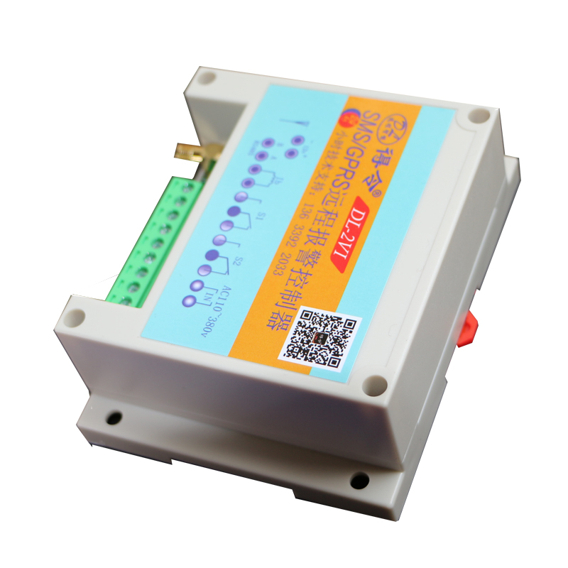 220v380v手机遥控 带电流电压检测 GSM/GPRS水泵电机开关