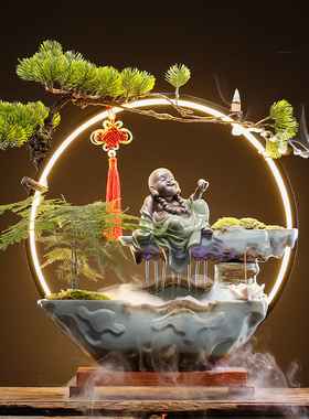 中式招财流水摆件循环水喷泉家A居客厅办公室桌面乔迁送礼开业礼