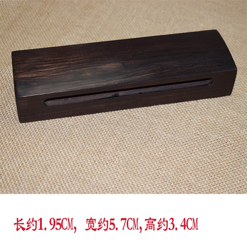 黑檀木高音方梆子木鱼打击乐w器戏曲乐队实木梆子送敲棒演出邦子