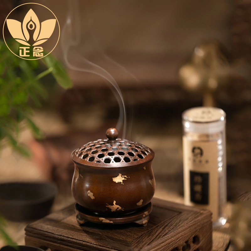 正念苏工名家金全福制点金u钵式薰炉纯铜套炉家用香道香篆室内薰