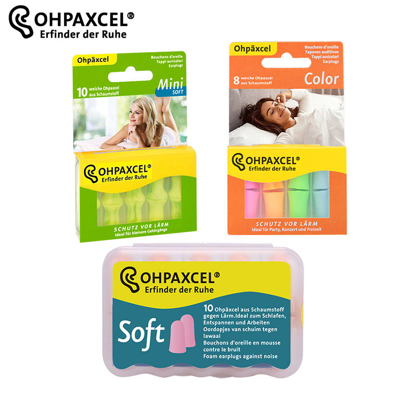 德国耳塞soft minri隔音静音防噪降噪睡眠睡觉防呼噜学习宿舍神器