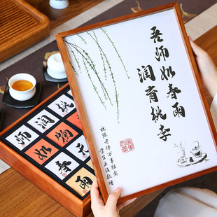 礼品送老师的礼物实用谢师礼x高档研究生送导师创意茶叶礼盒男教