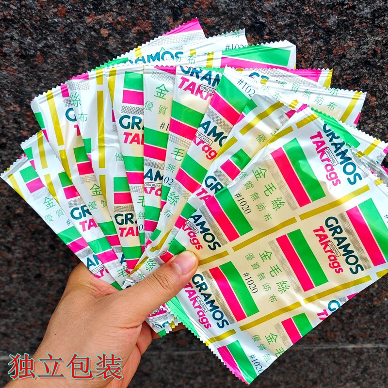 金毛丝除尘布无纺布n多用途喷漆工业涂装五金机械家用粘尘布抹尘