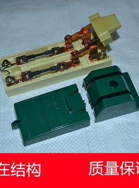 正品两相32A新式闸刀阻燃HK2A-32/2小型2线绿色塑料式电闸开关铜