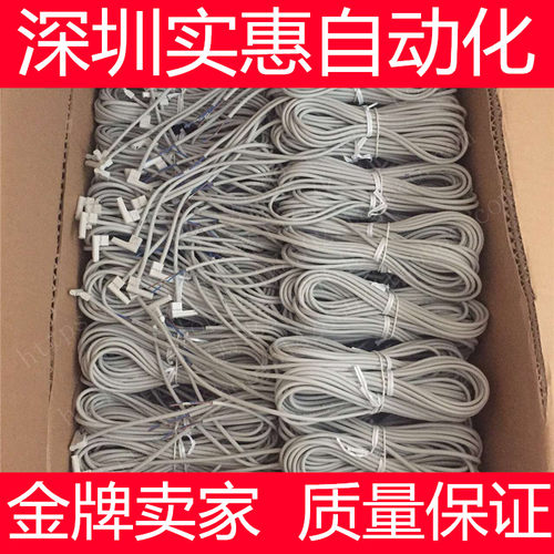 磁性开关D-S991-S992-T991-T992-A93-Z73-C73-M9B-M9N-F8B