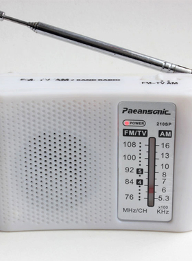 一装响FM调频收音机散件 210SP型CD9088+CD2822电子制作套件