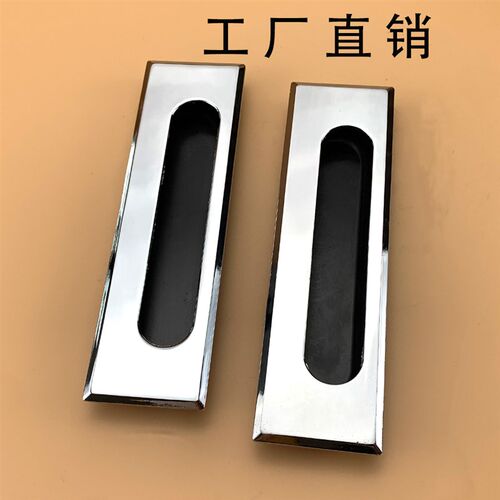 海坦 LS523拉手 配电柜门拉手 工业机柜抽屉拉手 网络机柜拉手