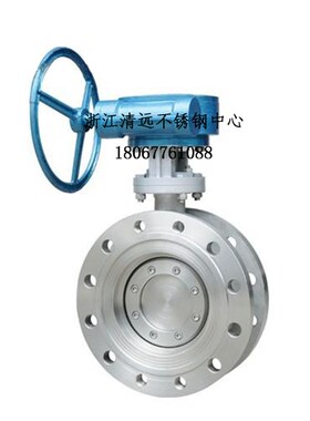 不锈钢D343X-W10/16P涡轮法兰蝶阀XP手动50蝶形DN250DN600寸工业