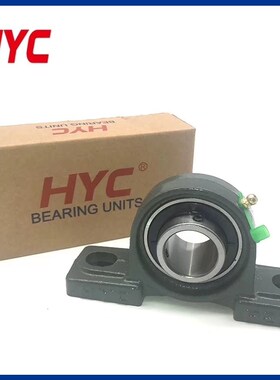 HYC淮阳带座外球面轴承座UK UCP305 306 307 308 309 310 311 312