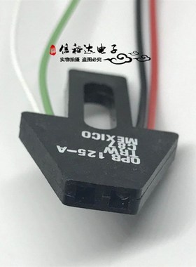 OPB125-A OPTEK进口反射传感器 透射反射型光学光电开关 OPB125A