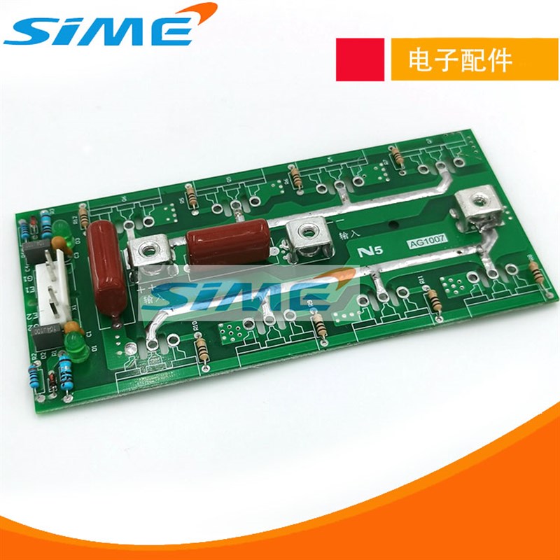 ARC400G手工电焊机逆变板IGBT单管瑞LGK100凌逆变板驱动板带管