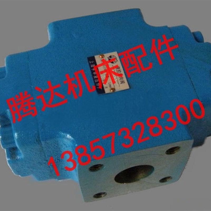 DFY2-F50H1 DFY-F32H1,A1Y-Ha32F,A1Y-Hb50F,A2Y-Ha10B液控单向阀