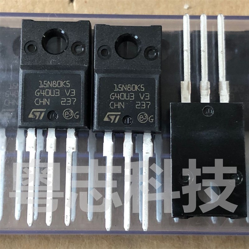 进口原装全新场效应管 STF15N80K5 15N80K5 15A800V