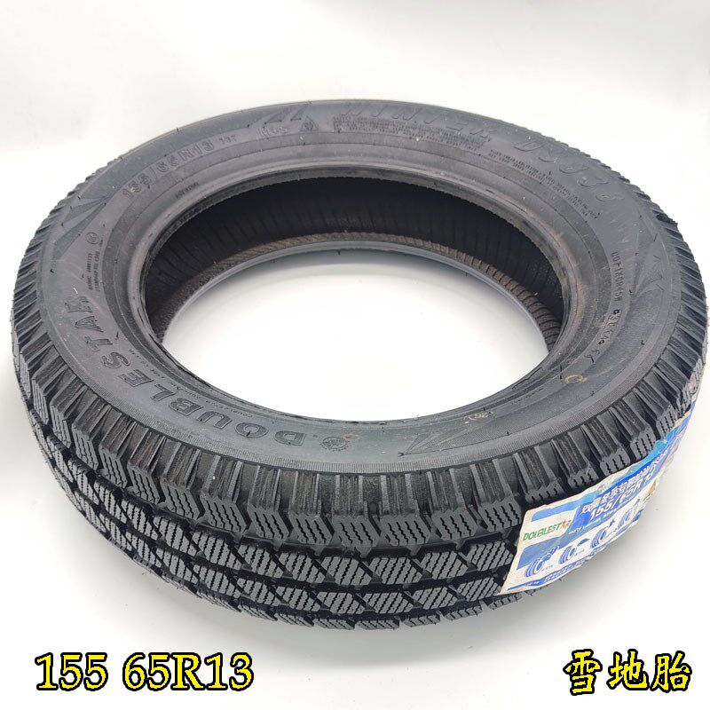 时风道爵中通赛驰雷军江铃电动汽车轿车155 65R13轮胎外胎雪地胎