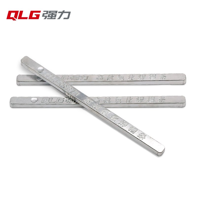 强力1#抗氧化锡条含锡量50% Sn50Pba小变压器浸焊有铅高温锡条