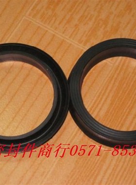 QY50*4密封圈D50X42X8气缸活塞Y型高低唇橡胶气封JB/T6656