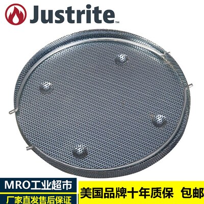杰斯瑞特JUSTRITE清洗槽FM认证防火清洗篮钢制台式浸罐吊篮11171