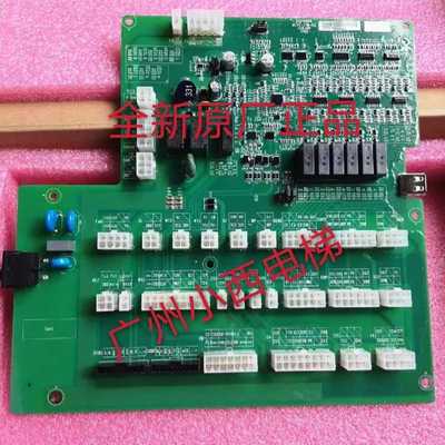 全新原厂广日电梯电子板MCTC-CTB-H5 默纳克轿顶板MCTC-CTB-H3