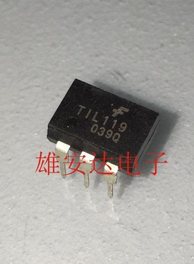 TIL119 直插DIP6 光电耦合器 光耦隔离器 原装现货