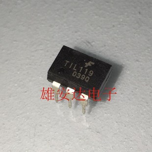 原装 TIL119 光耦隔离器 光电耦合器 现货 直插DIP6