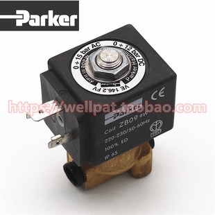 9W燃油百得利雅路燃烧机电磁阀VE146.2 parker派克COIL ZB09