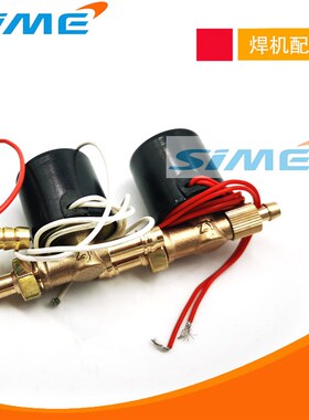 氩弧焊机电磁阀VZ2.2气阀TIG200WS250瑞电磁阀1.5凌DC24AC220v