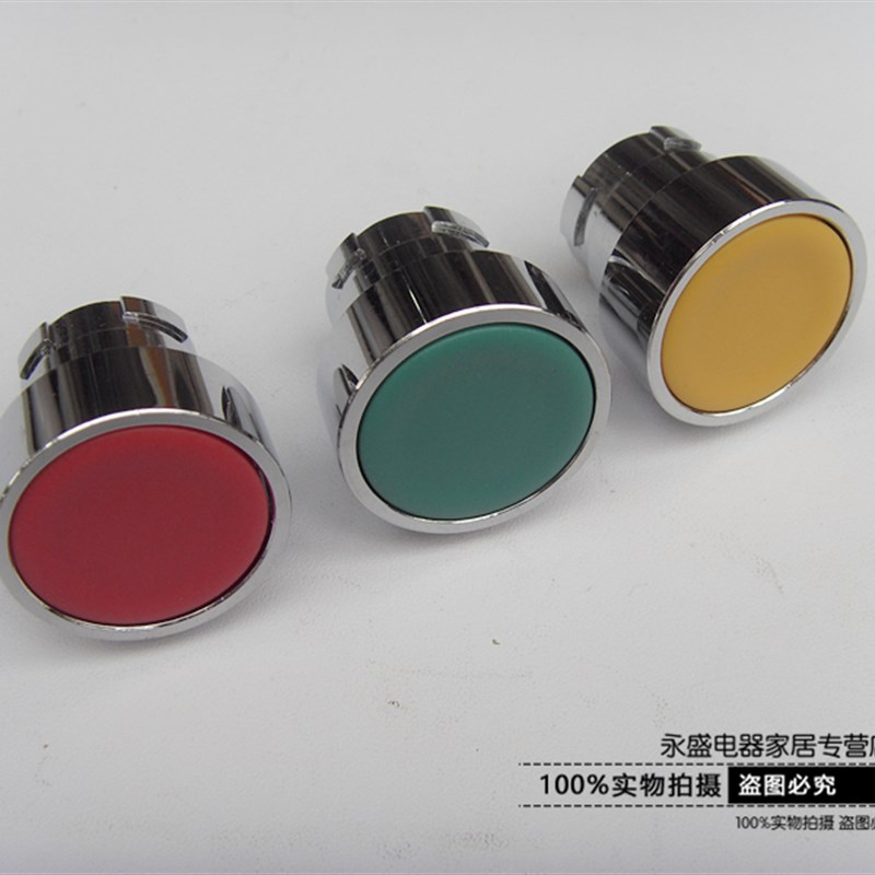 XB2平头按钮头ZB2-BA3C ZB2-BA4C BA5C BA6C红绿黄蓝色金属按钮头