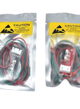 促销 限位开关 Endstop 微动机械开关 黑红独立包装 3D打印机配件