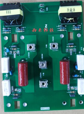 青岛款焊机逆变板驱动板IGBT逆变板单管焊机配件ZX7400D青焊400L