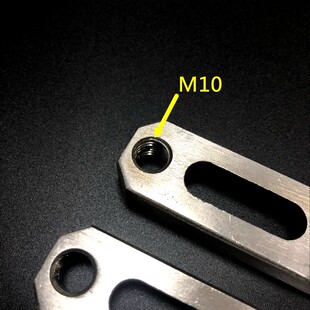 中走丝压板压板夹具快中走丝压板夹具m10 压板螺丝线切割夹具压板