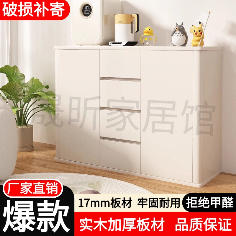 晟昕家居馆实木餐边柜婴儿喂养台