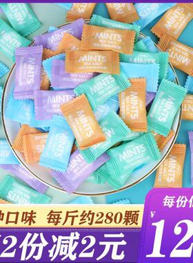 D正品优之唯品无糖维c海盐薄荷糖500g清凉花香有圈圈mints