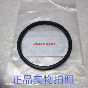 适用天籁楼兰NV200贵士风雅M50机油散热器密封胶垫机滤底座密封圈