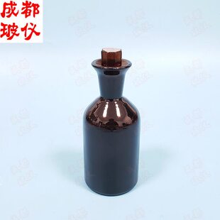 蜀牛 棕色污水瓶 溶解氧瓶250ml/500ml/1000ml茶色碗口水样小口瓶