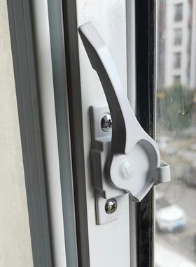 828月牙锁推拉门老式配件门窗铝合金固定塑钢窗窗户锁移门锁锁扣