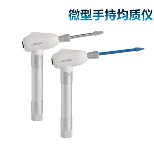 LABGIC TH-Mini 微型手持均质仪 塑料不锈钢研磨棒 研磨器 手持式