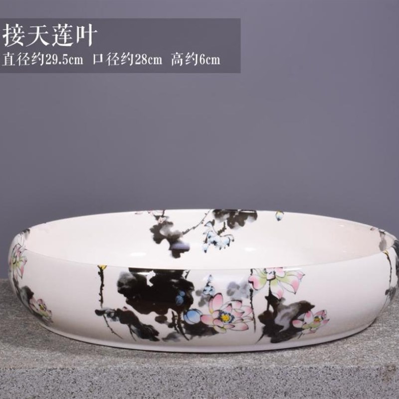 吸水山底座c盆假盆假山深接水托盘花花底盘上R水盆景盆景石盆。