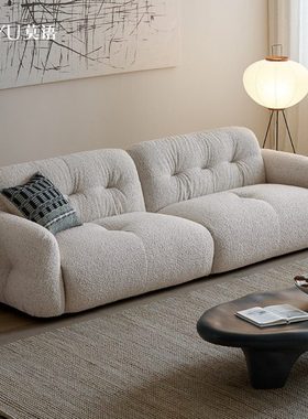 莫语MOYU/云团沙发轻法式奶油风现代简约客厅雪花绒复古布艺沙发