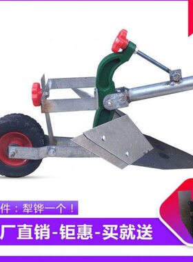 起垄器农发手拉犁起垄农用机械培土开沟神器单R人犁实用工具犁地